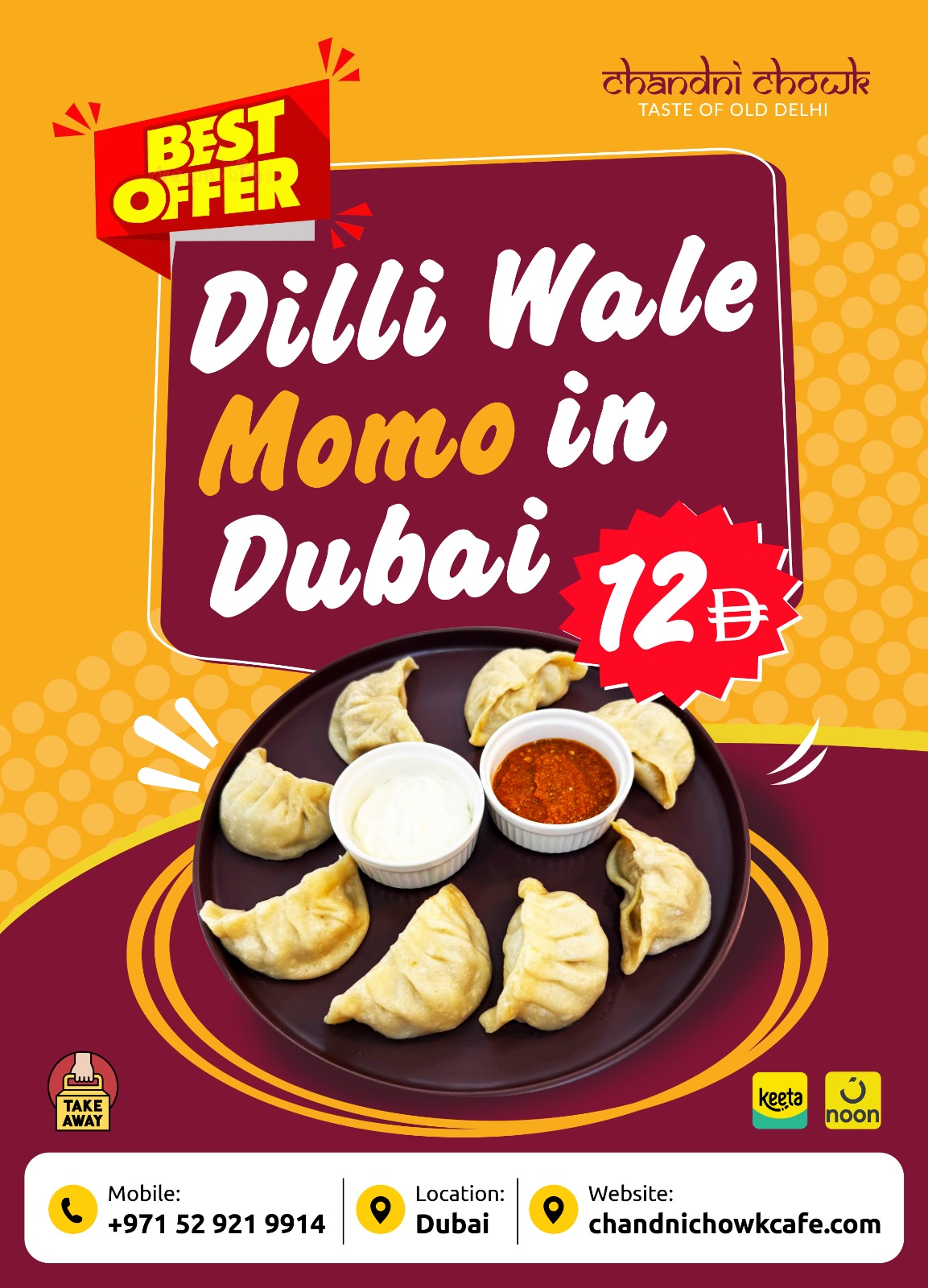 Offer Momo